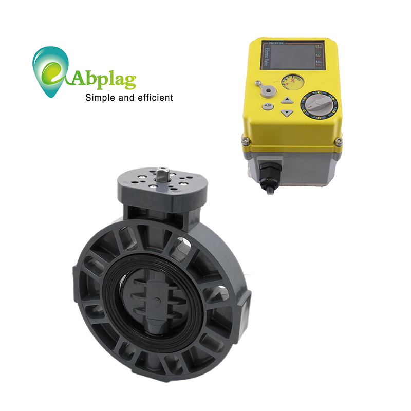 Intelligent electric butterfly valve